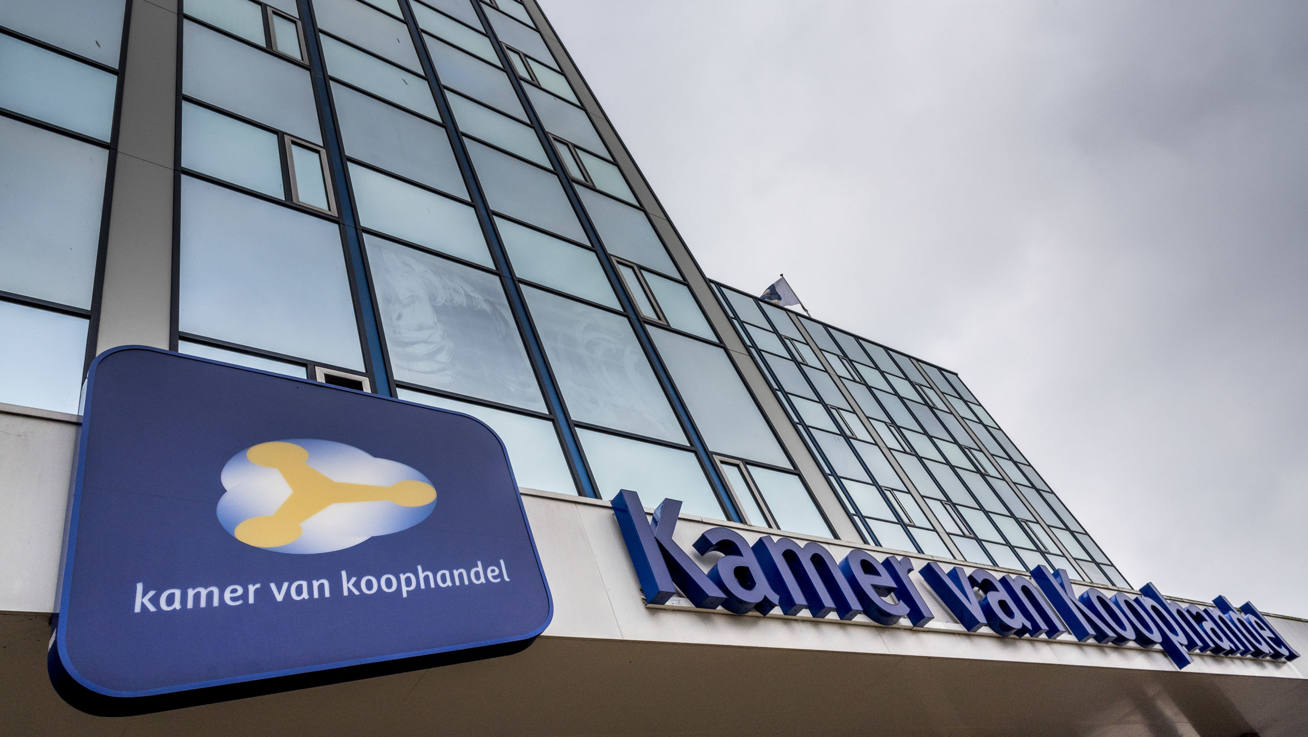 De Kamer van Koophandel