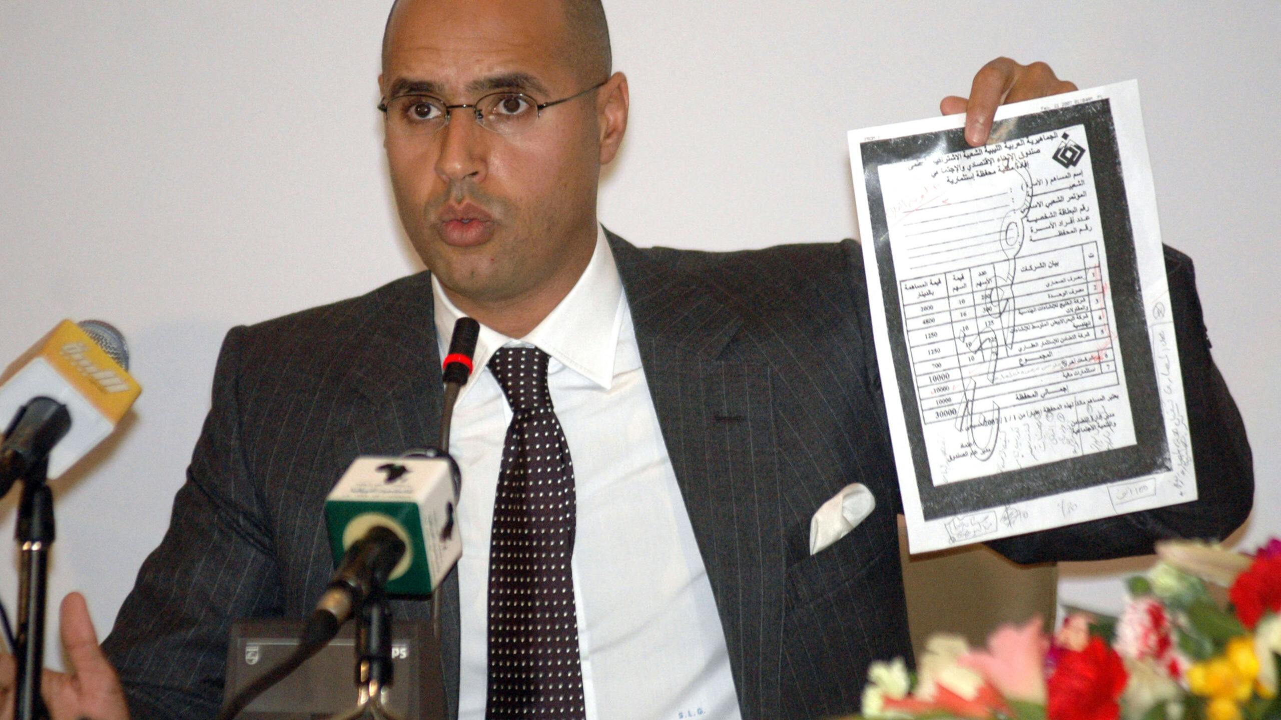 Saïf al-Islam Khaddafi, zoon van Moammar Khaddafi