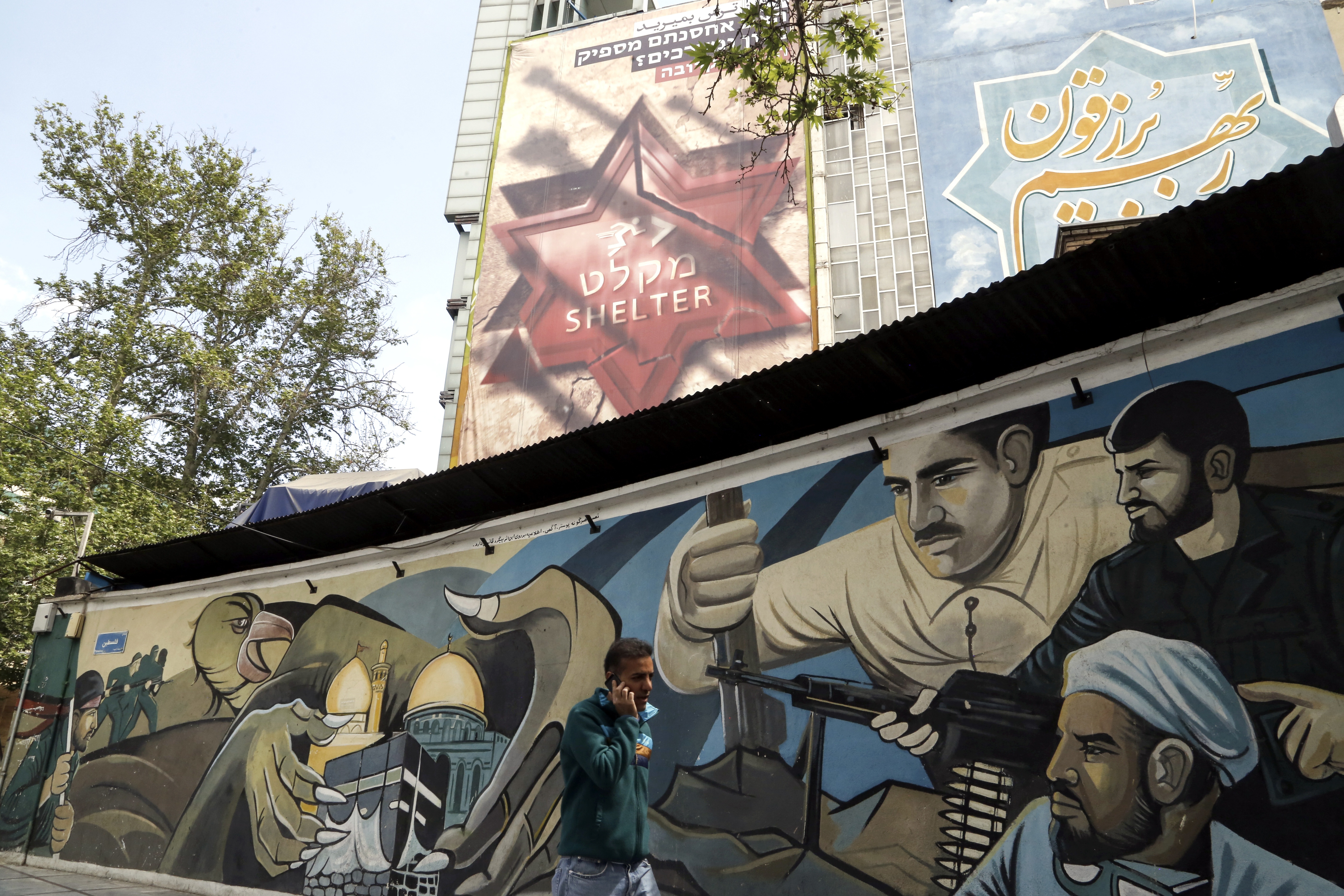 An Iranian attack on Iran could begin within hours, according to US officials. This was reported by the American CBS News channel (EPA/ABEDIN TAHERKENAREH).