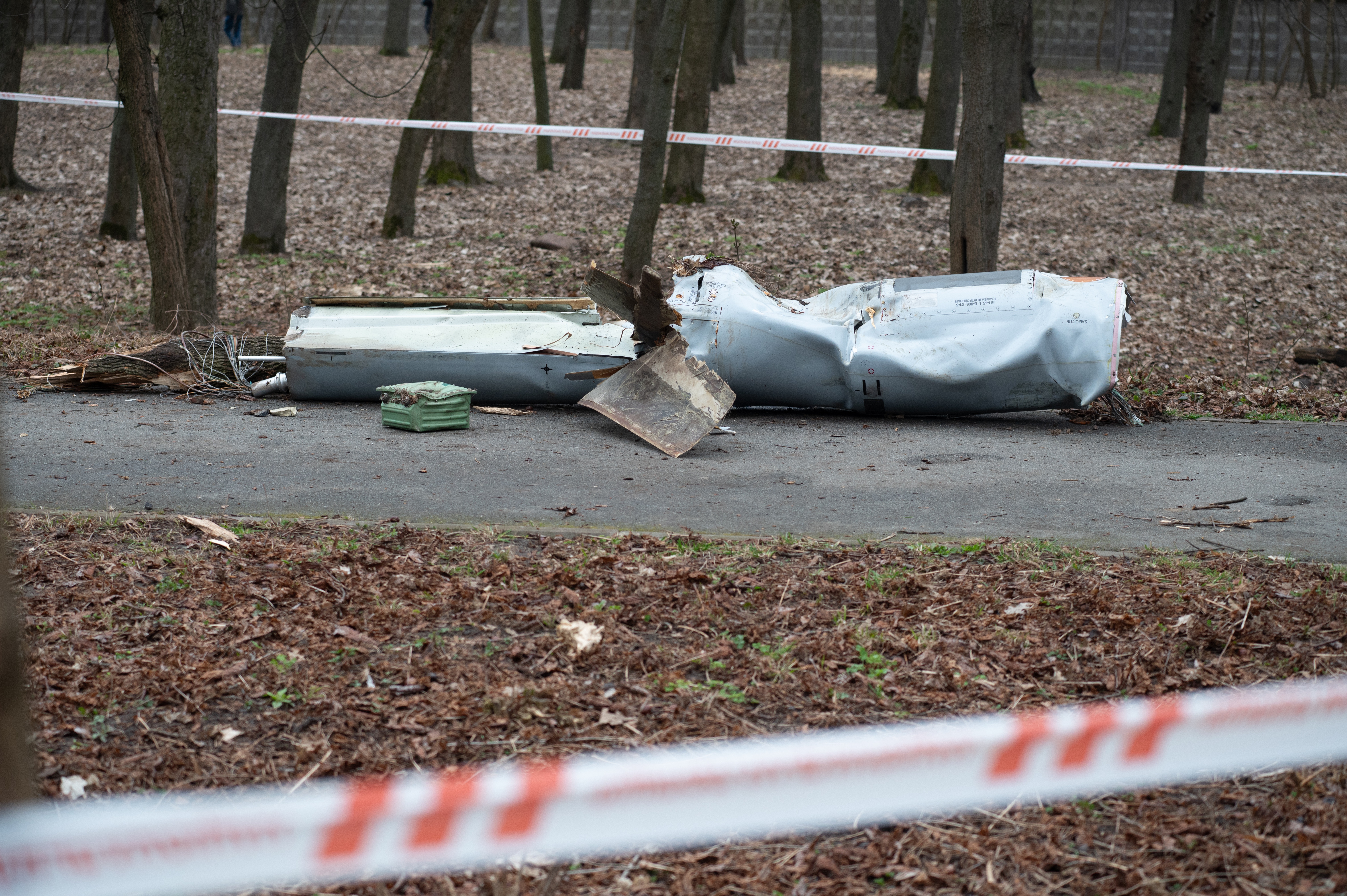 Debris from a Russian Shahid drone.