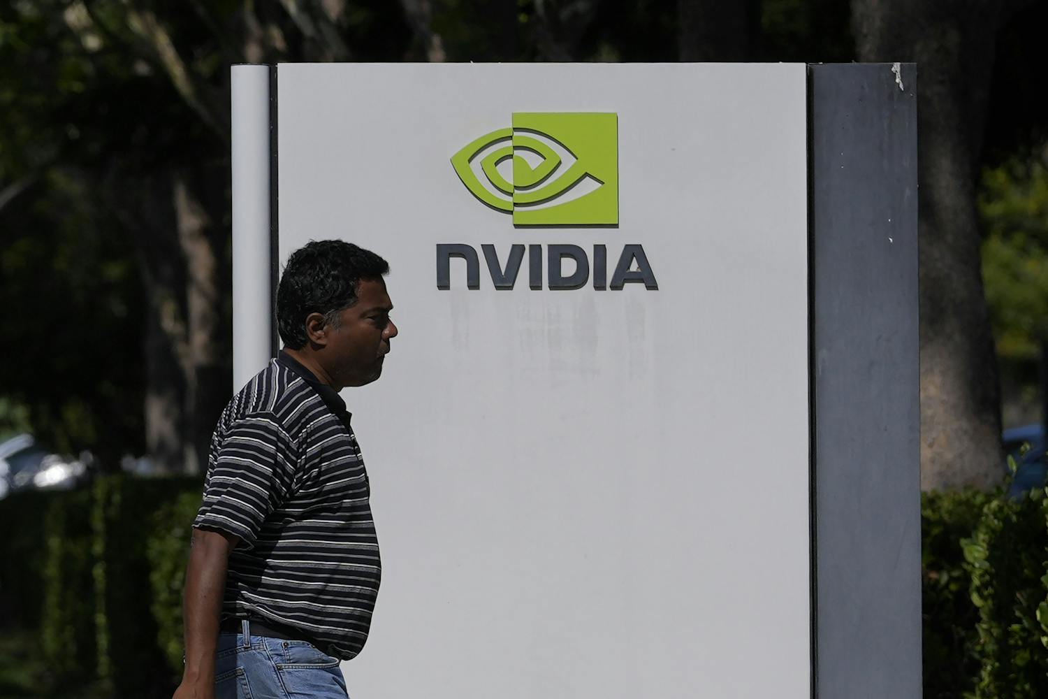 AI chip company Nvidia again outperforms expectations