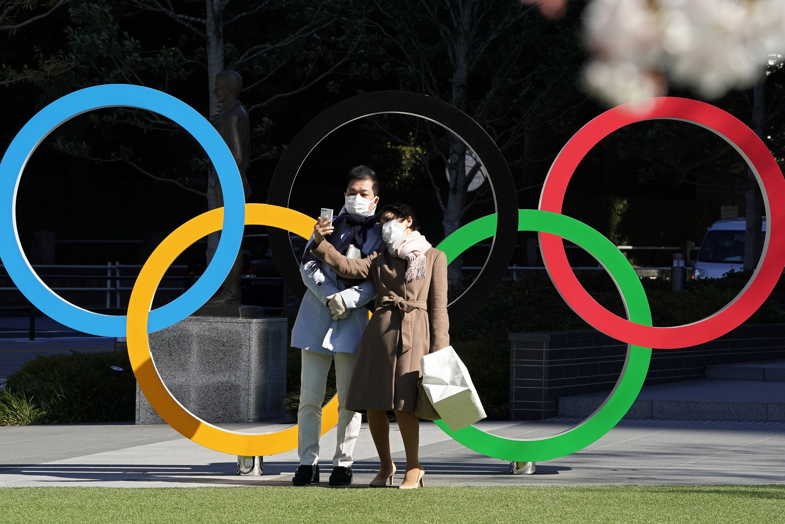 Het hoofdkantoor van het Japanse Olympisch Comité