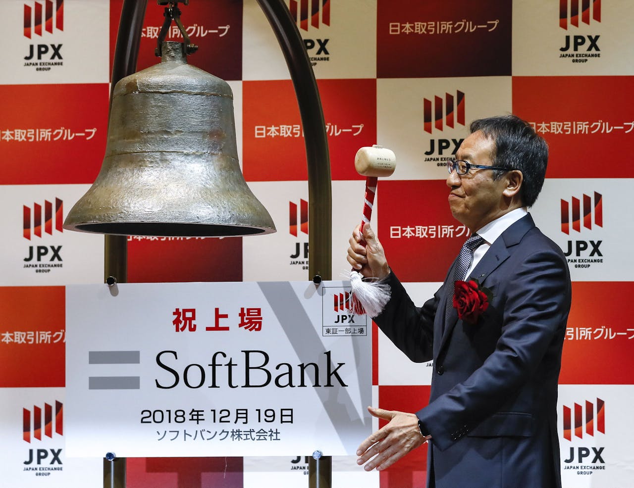 Ken Miyauchi, President en CEO van SoftBank Corp