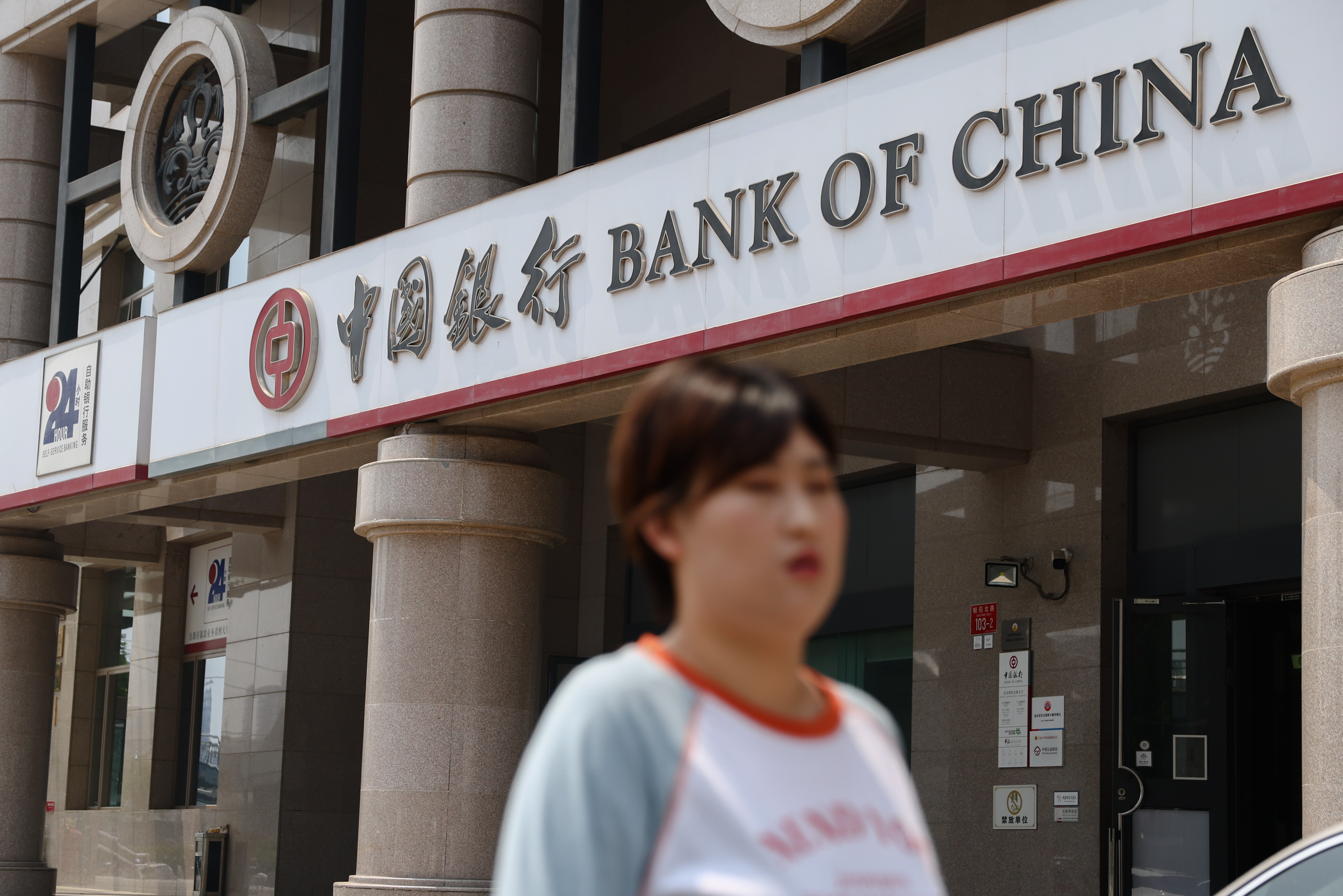 Beijing haat en vreest cryptovaluta, maar rolt wel landelijk digitale yuan  uit | BNR Nieuwsradio