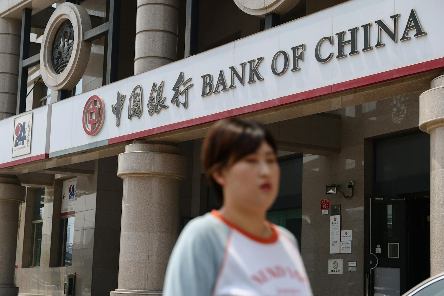 Beijing haat en vreest cryptovaluta, maar rolt wel landelijk digitale yuan  uit | BNR Nieuwsradio