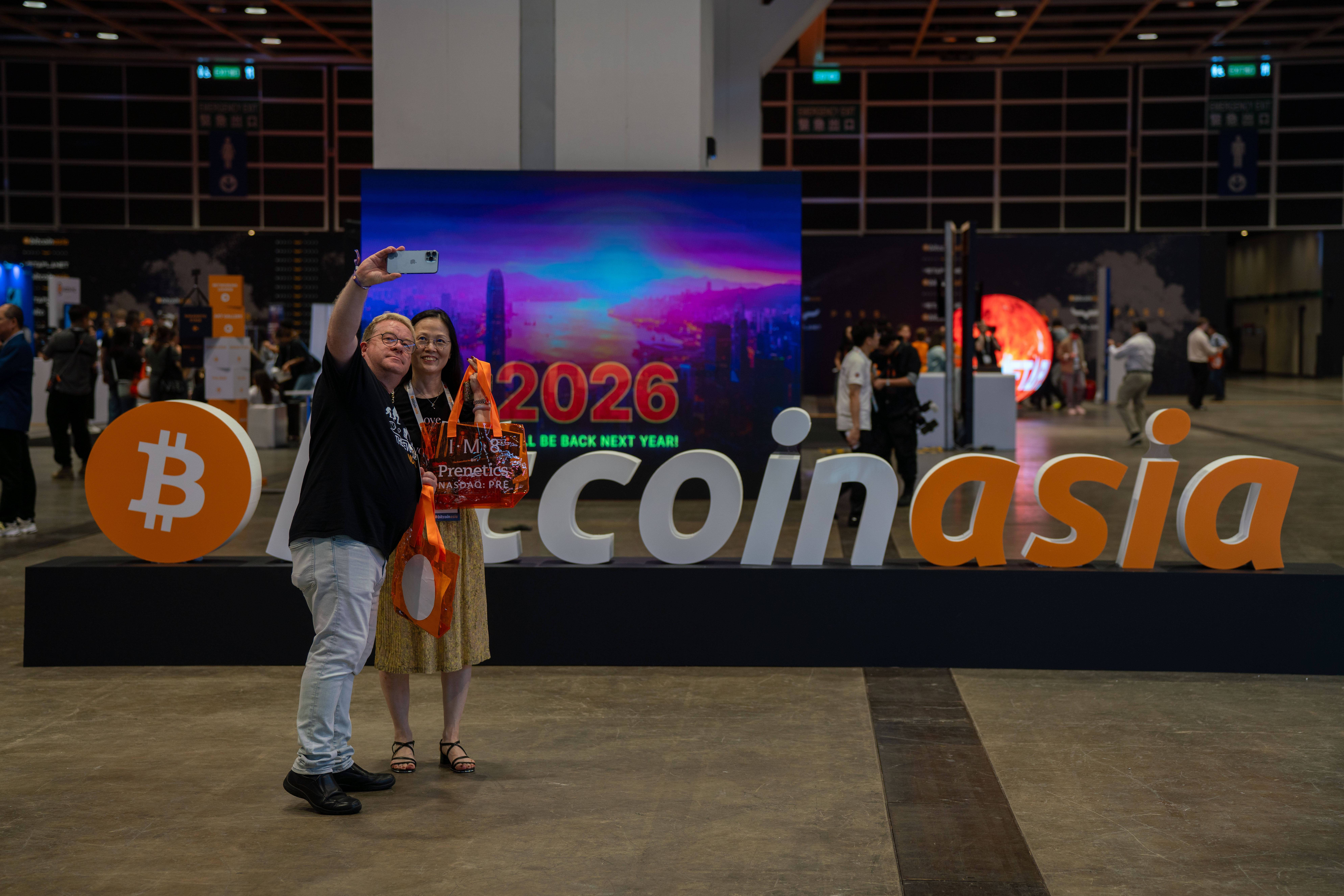 Nederlandse bitcoinbedrijven willen op moeilijk moment de beurs op nu  vertrouwen weg lijkt | BNR Nieuwsradio