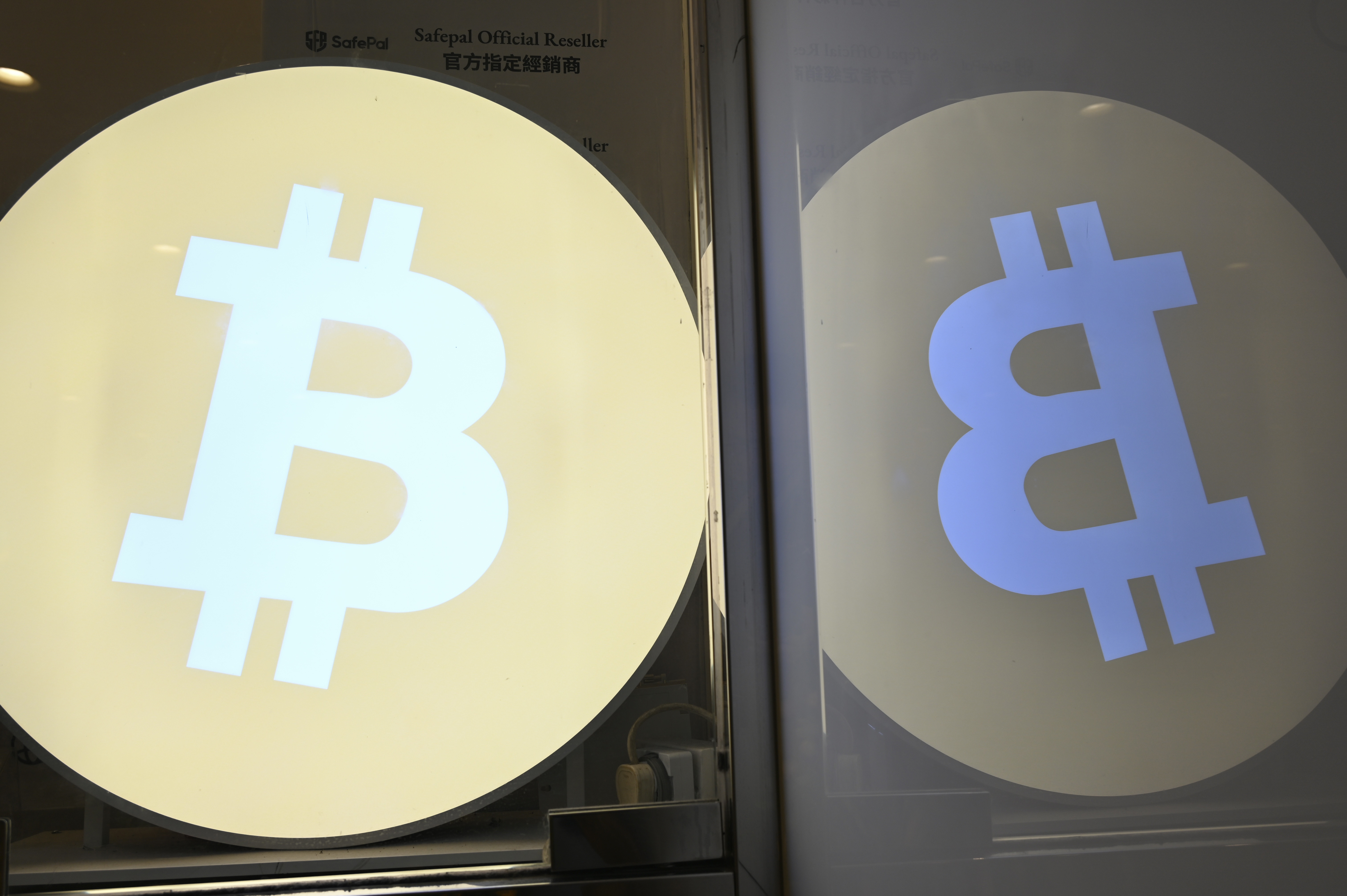 Bitcoin blijft onder druk: langste verliesreeks sinds 2018