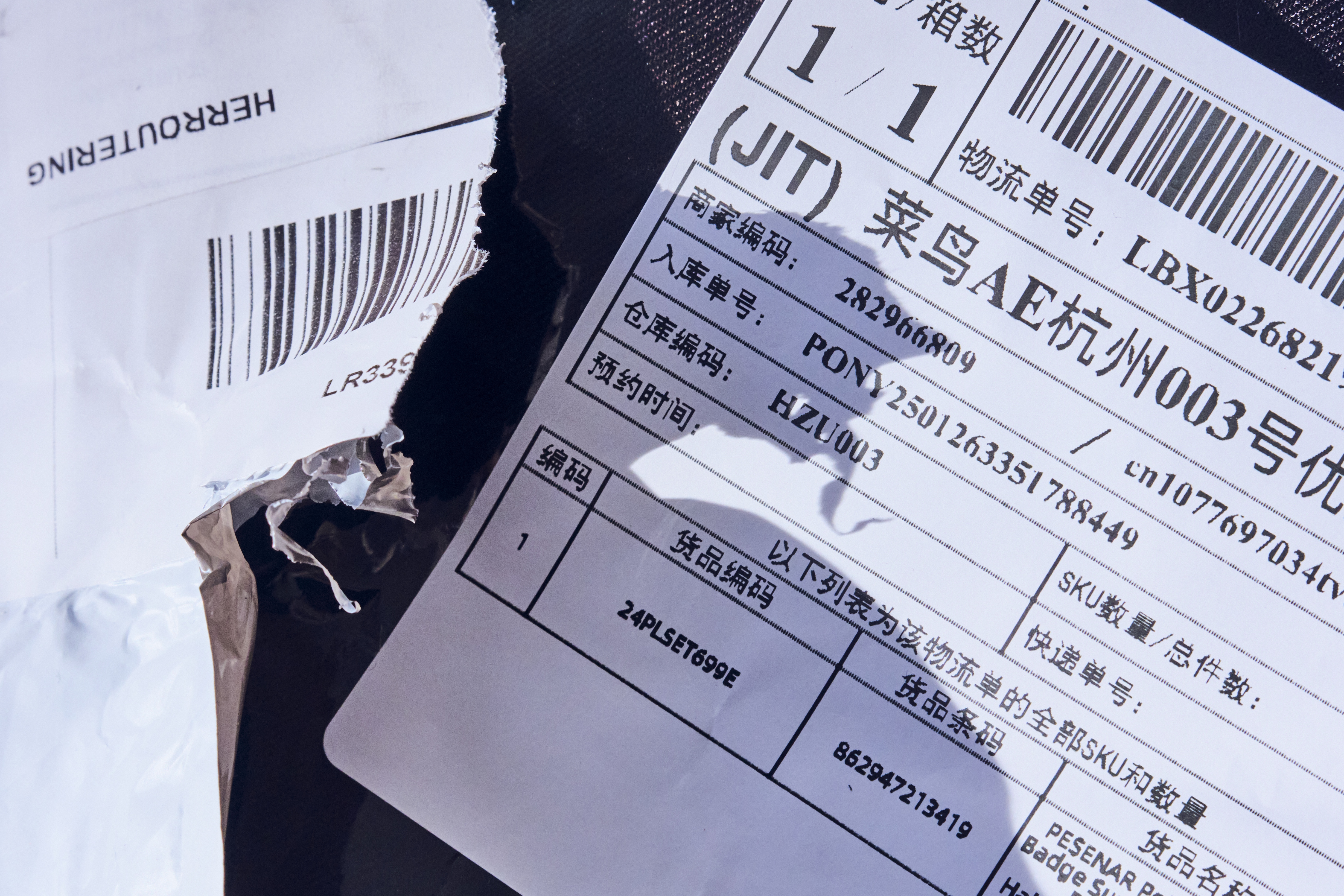 Nederland gaat geen belasting heffen op Chinese pakketjes