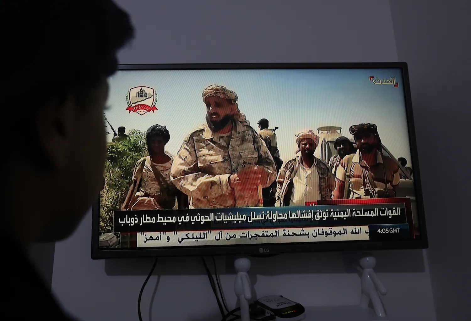 Houthis call nearly all Saudi airports military targets after Riyadh attack