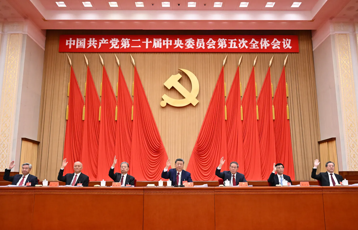 China expels 33 Communist Party members in record purge