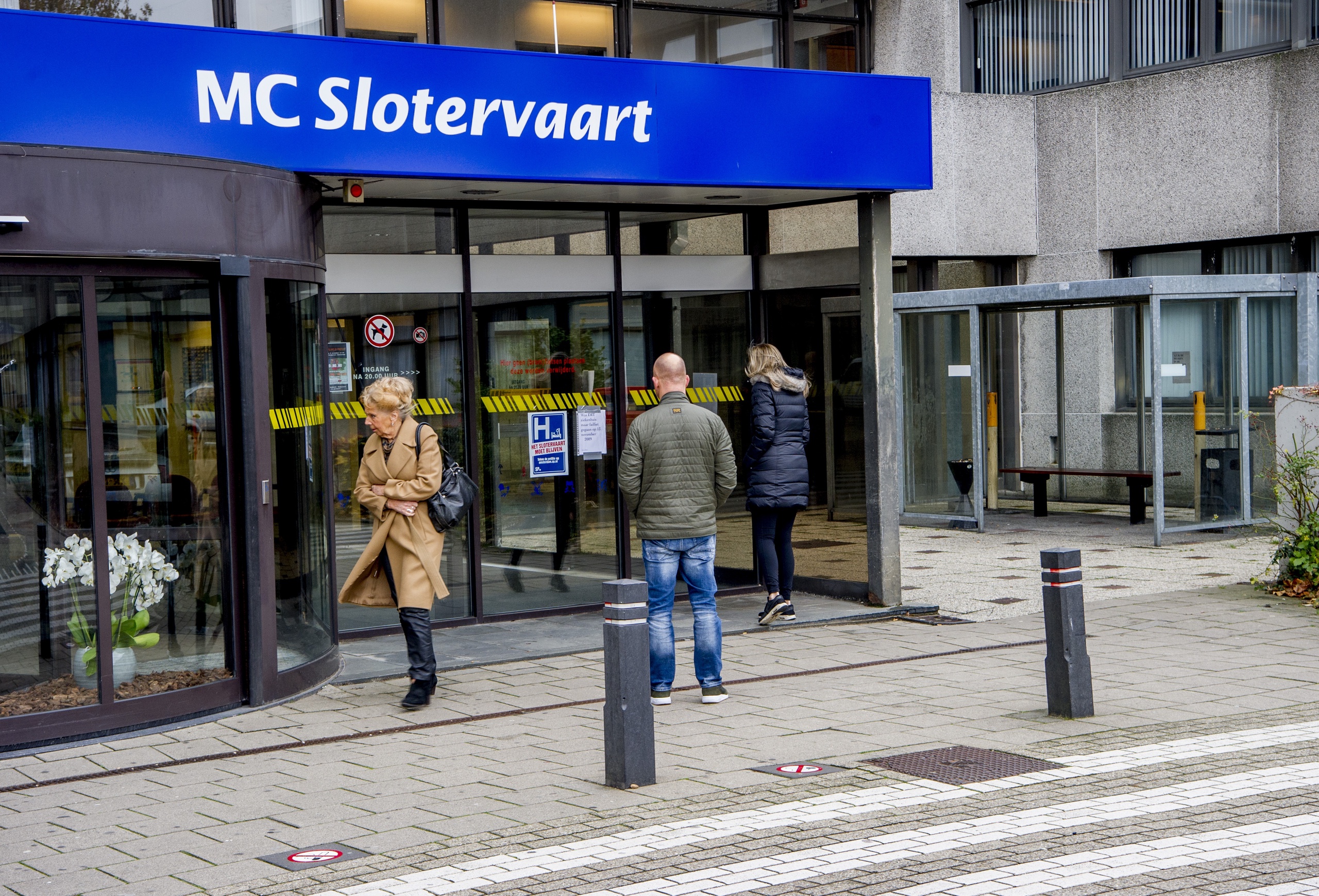 Het Slotervaartziekenhuis in Amsterdam kreeg in oktober 2018 te horen dat het de deuren moest sluiten omdat zorgverzekeraars ophielden met betalen.