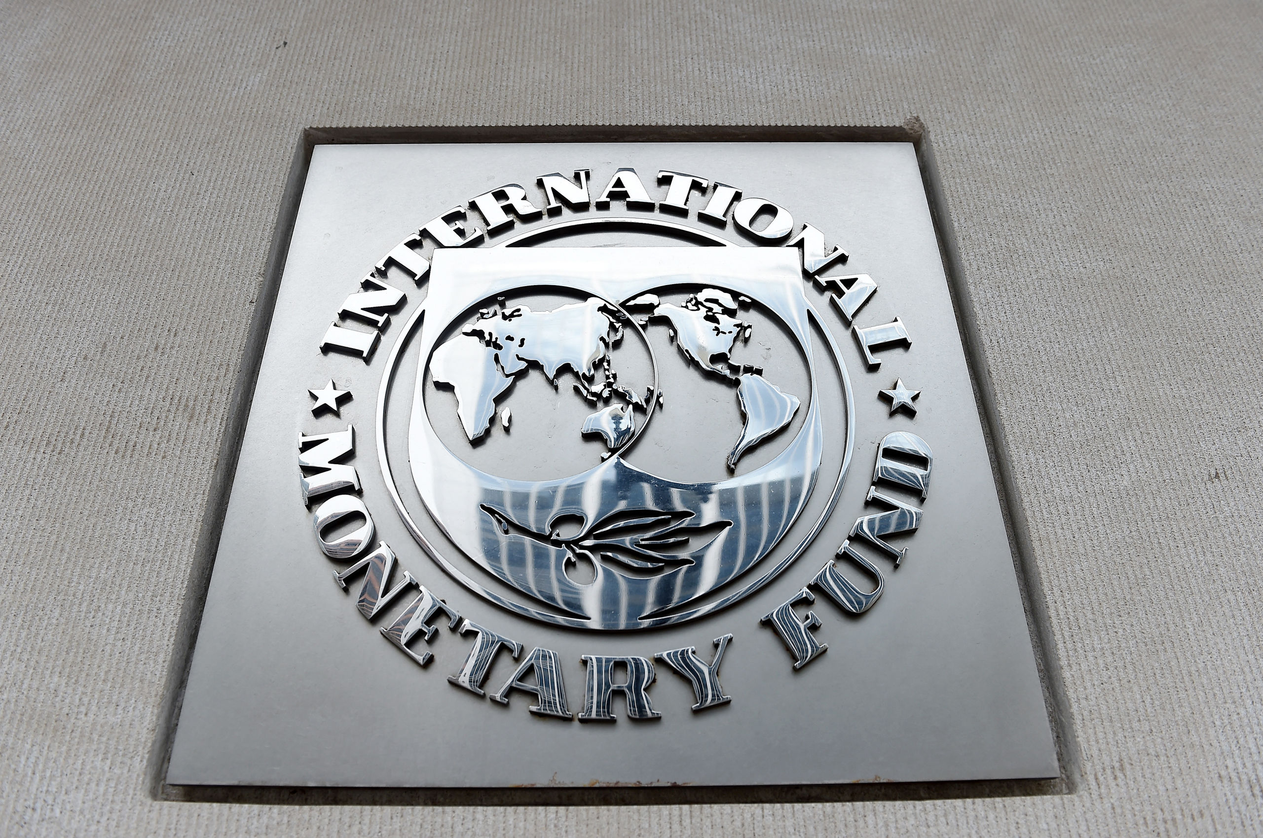 Het gebouw van het IMF 