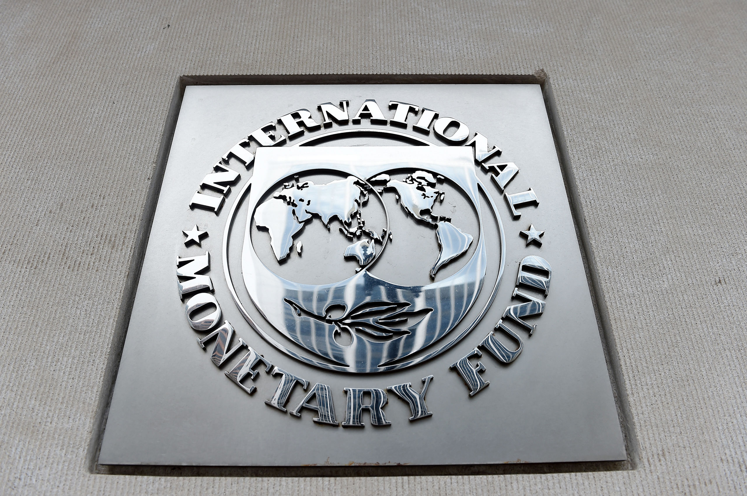 Het gebouw van het IMF