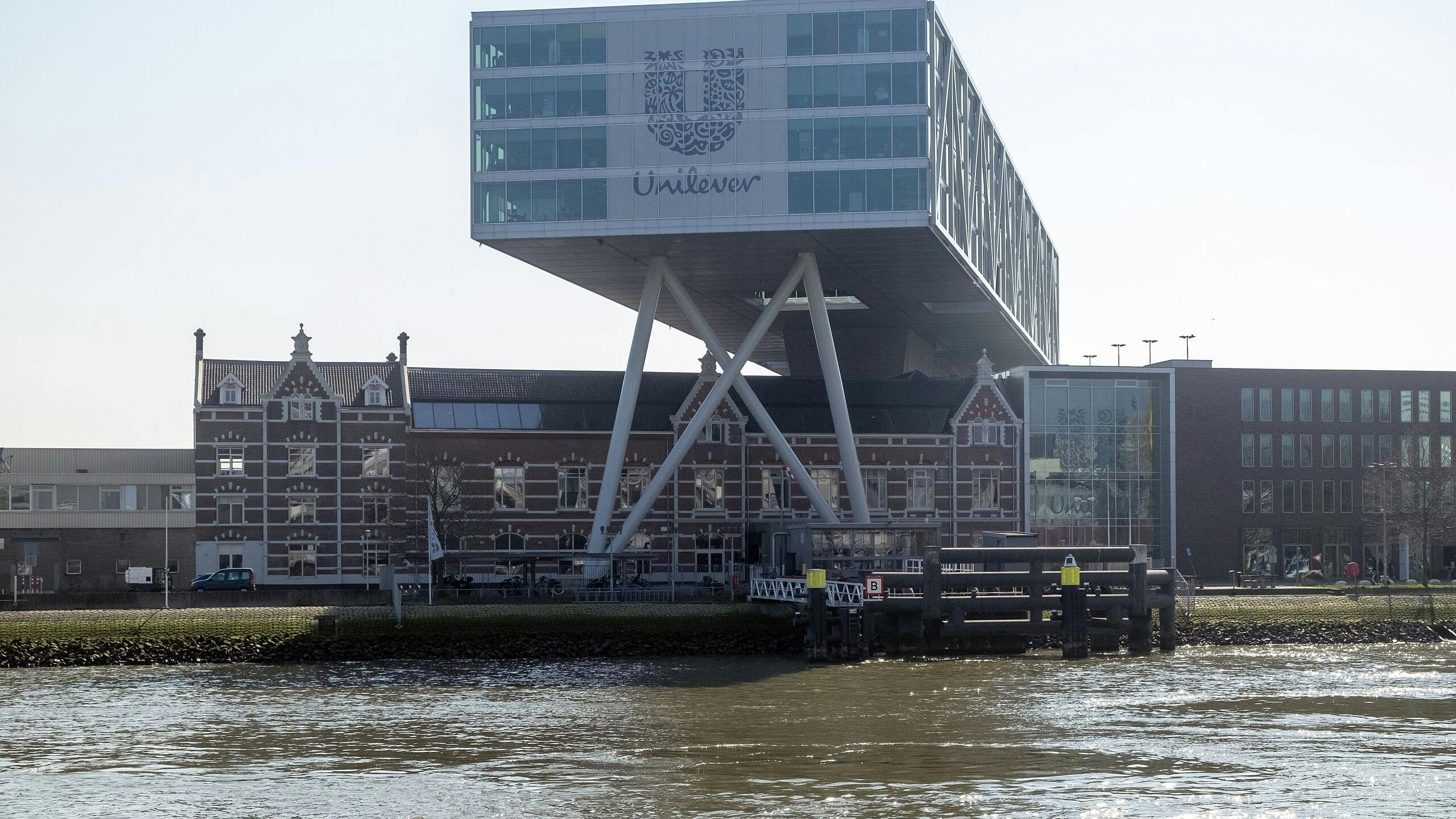 Kantoor van Unilever in Rotterdam