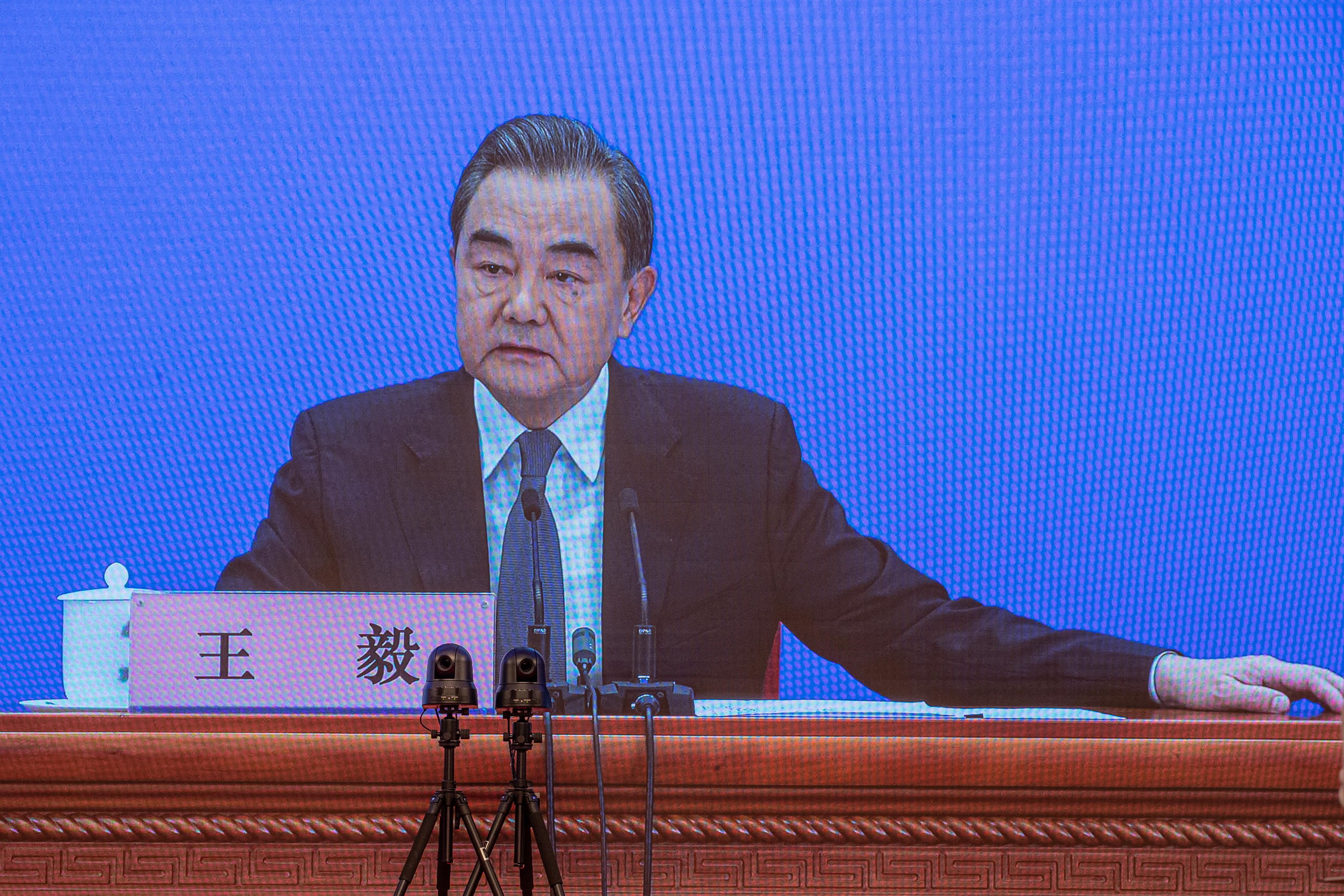 Minister Wang Yi