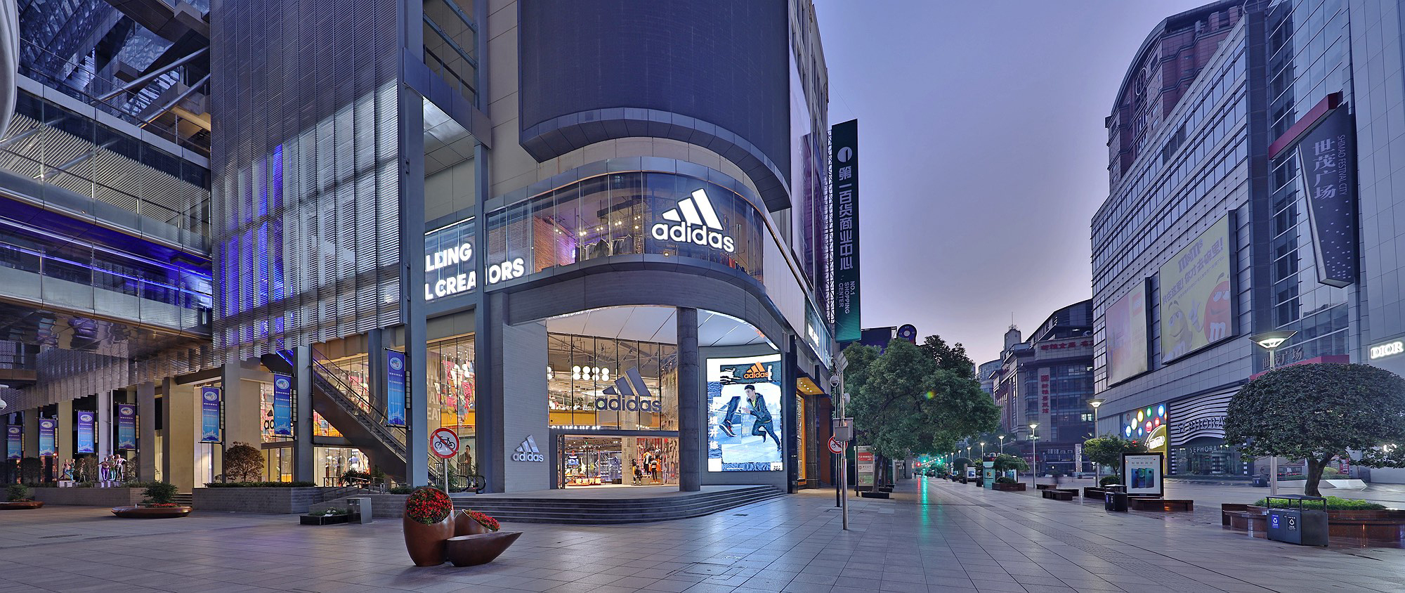 Adidas Shanghai, China
