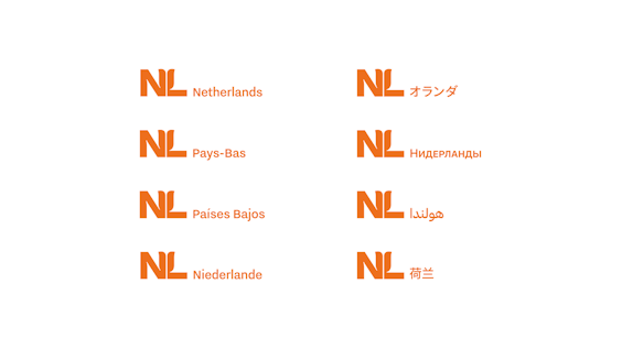 De verschillende taalvariaties van het nieuwe logo.