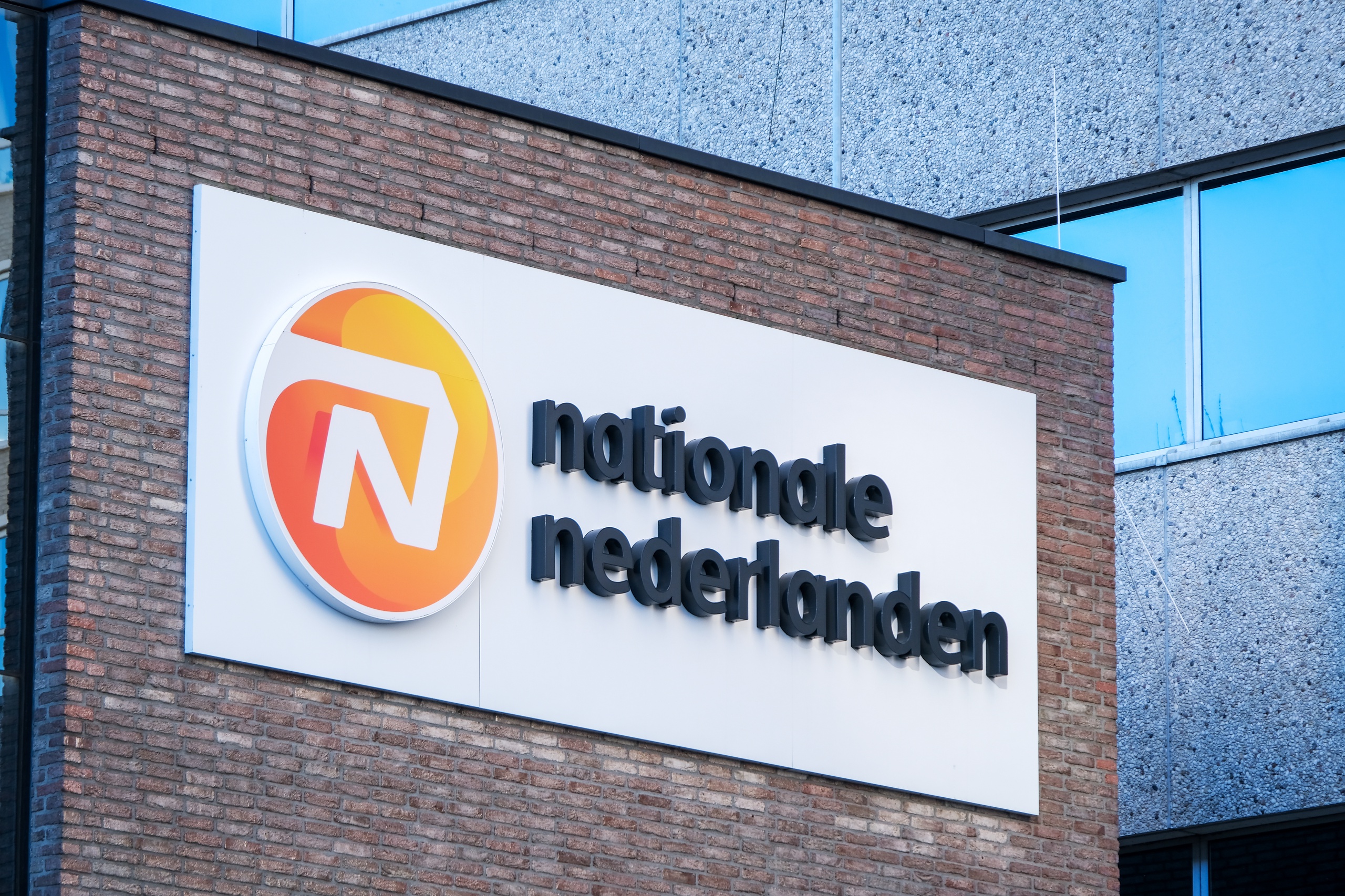 Insurer NN suffered a net loss in the second half of last year.  The financial group still made an operating profit with its insurance activities.