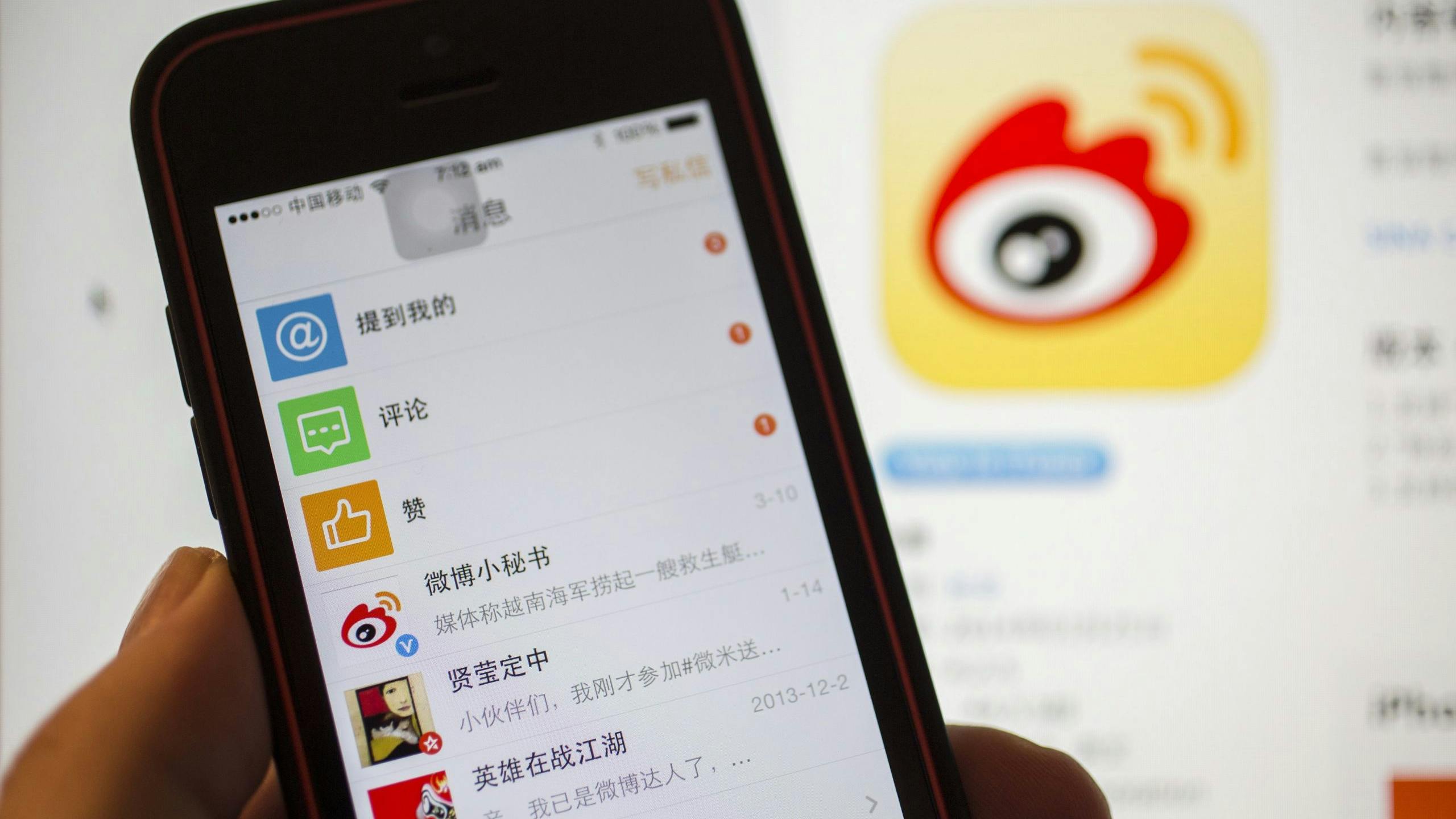 Een smartphone met Weibo, de Chinese tegenhanger van Facebook.