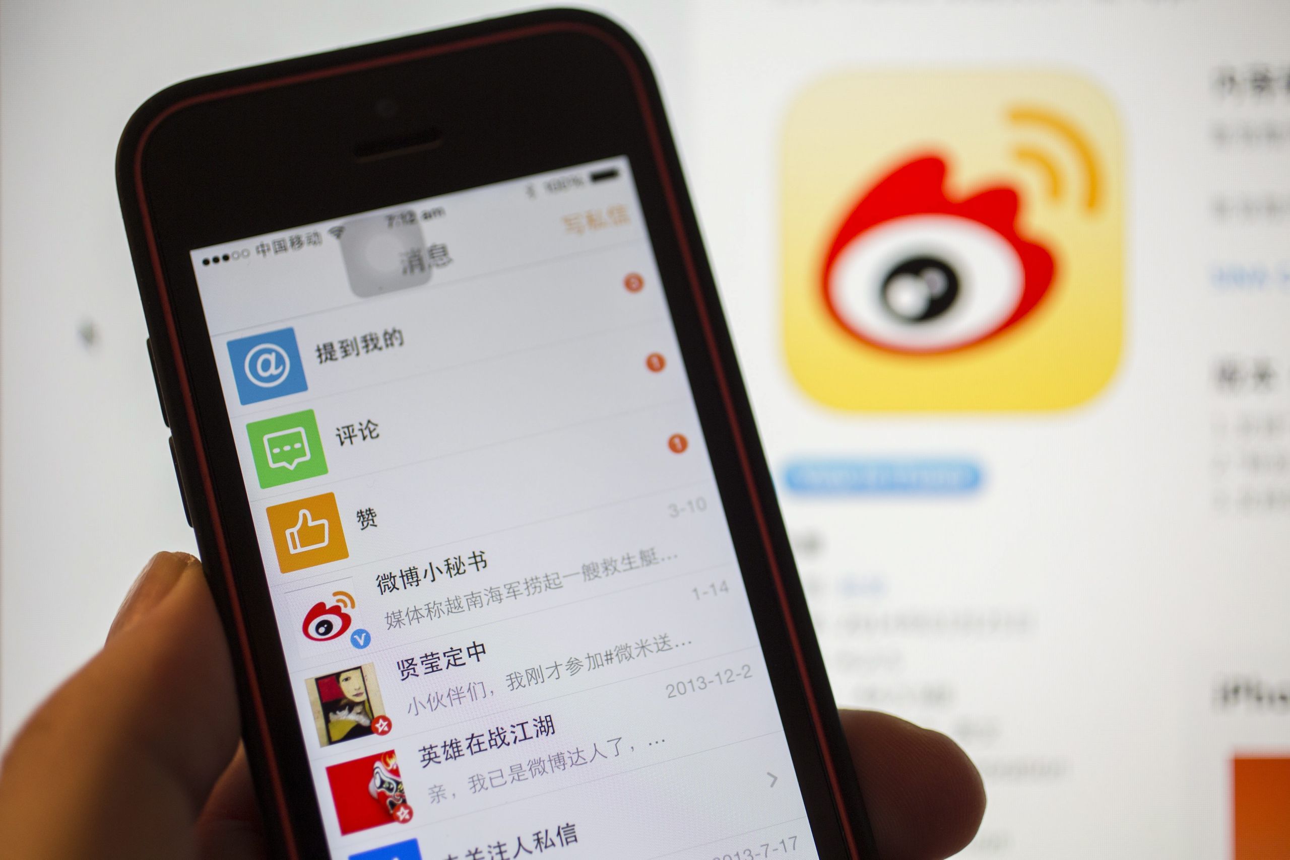 Een smartphone met Weibo, de Chinese tegenhanger van Facebook.