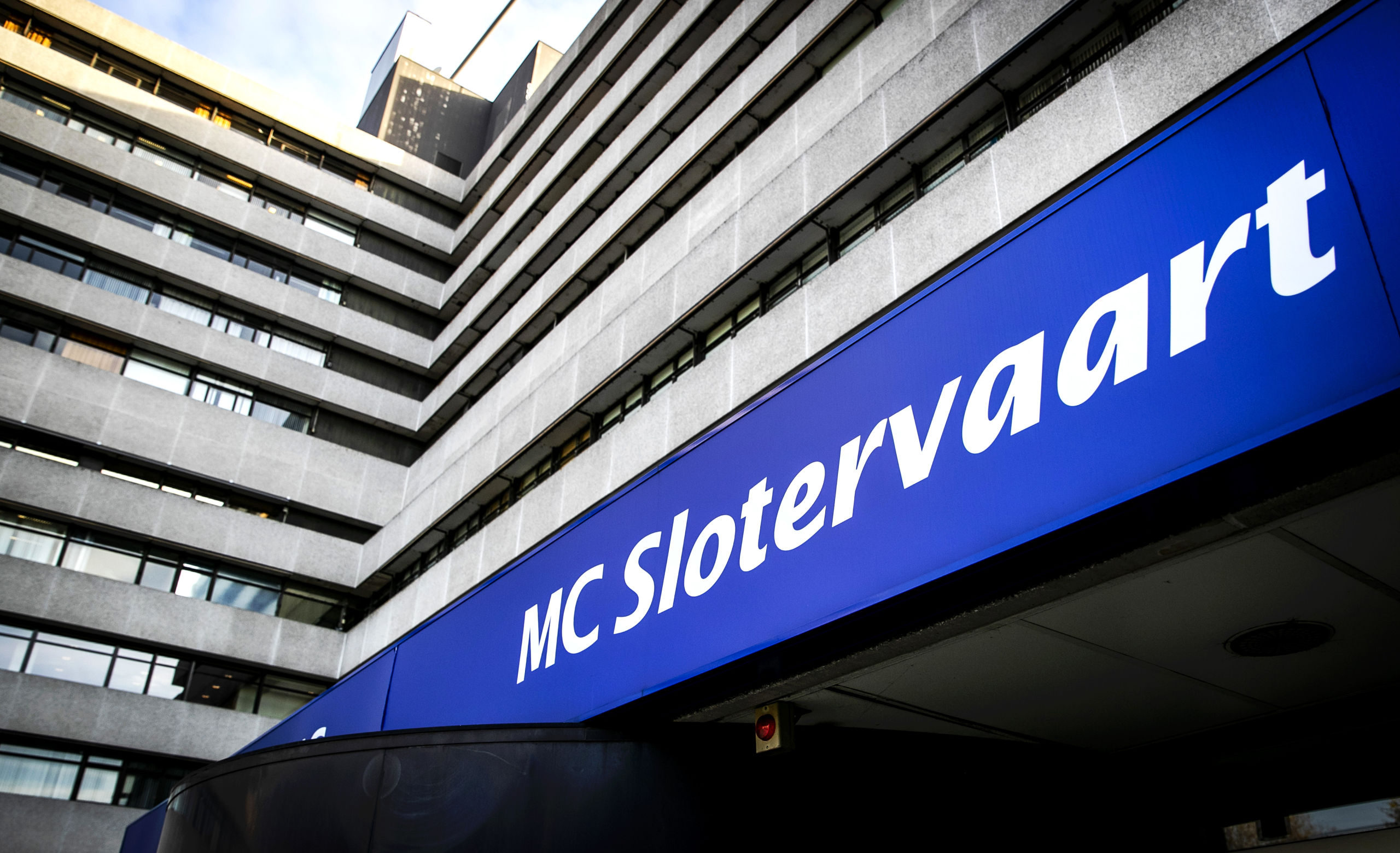 Exterieur van het failliete MC Slotervaart. 