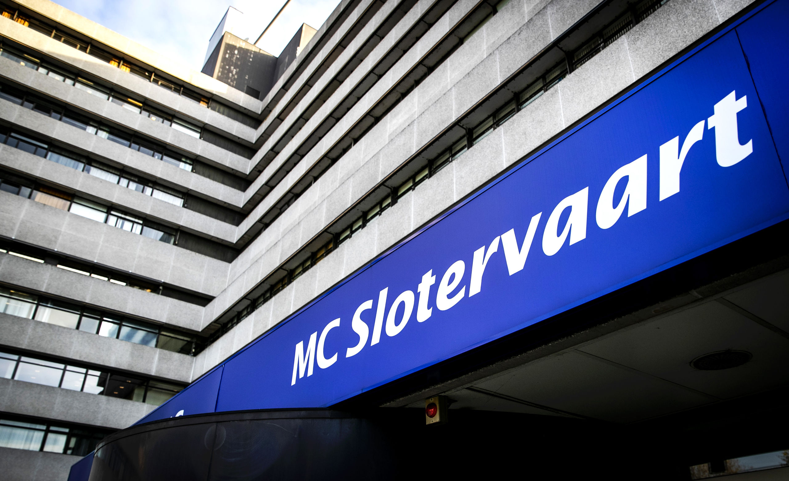 Exterieur van het failliete MC Slotervaart.