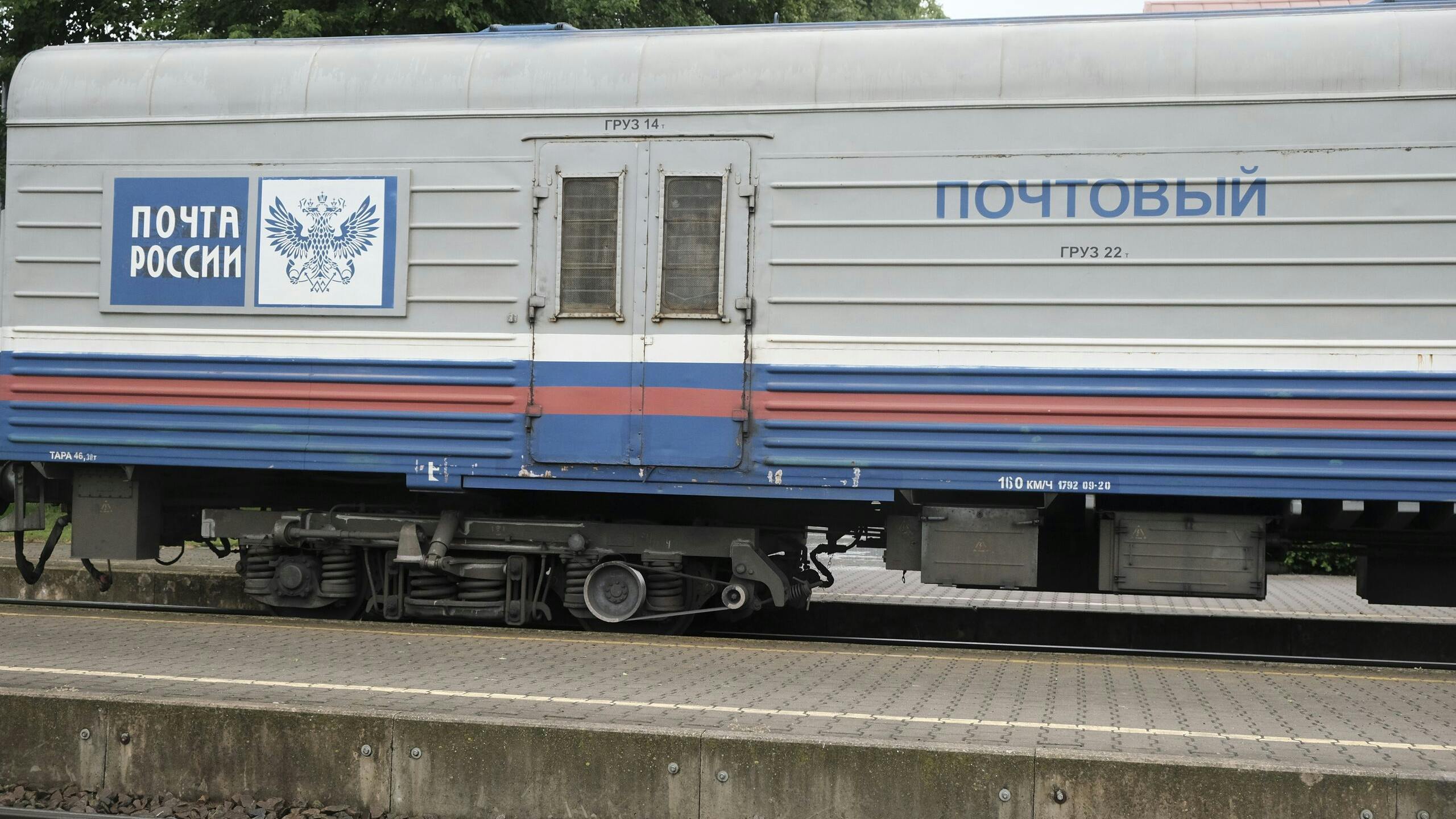 Russische trein arriveert op station Kybartai, tussen Kaliningrad en Litouwen