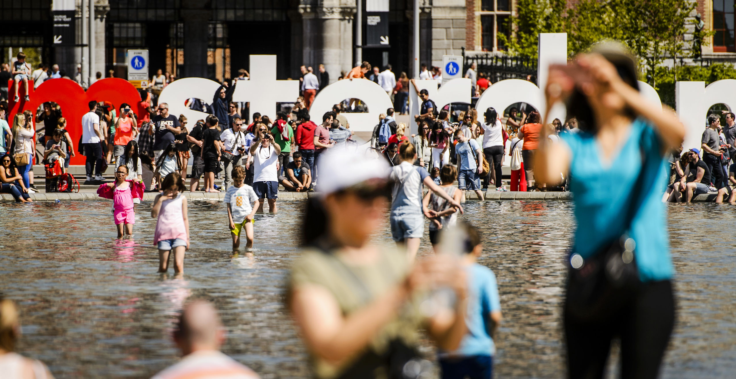 Museumplein, Amsterdam