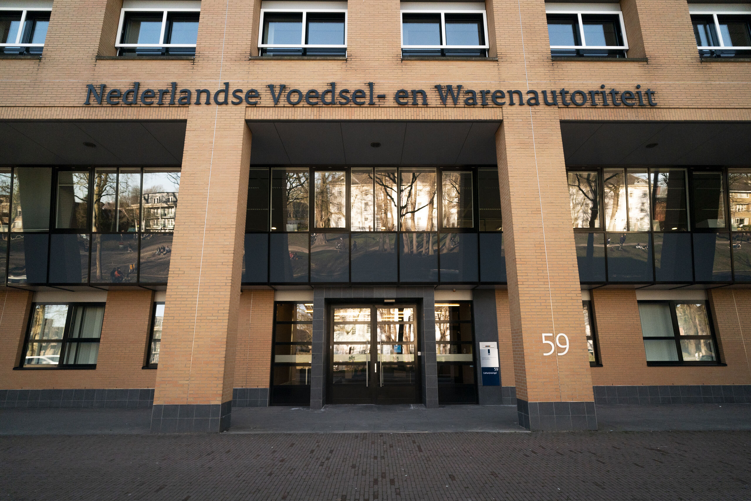 UTRECHT - Een exterieur van het hoofdkantoor van toezichthouder Nederlandse Voedsel- en Warenautoriteit (NVWA) aan de Catharijnesingel. ANP / HOLLANDSE HOOGTE / ALEXANDER SCHIPPERS