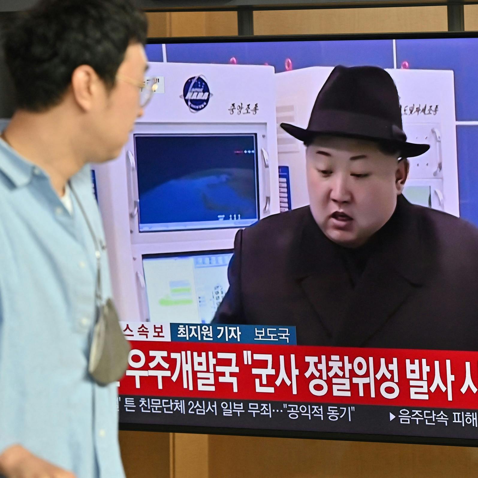 Lancering Noord-Koreaanse militaire verkenningssatelliet mislukt