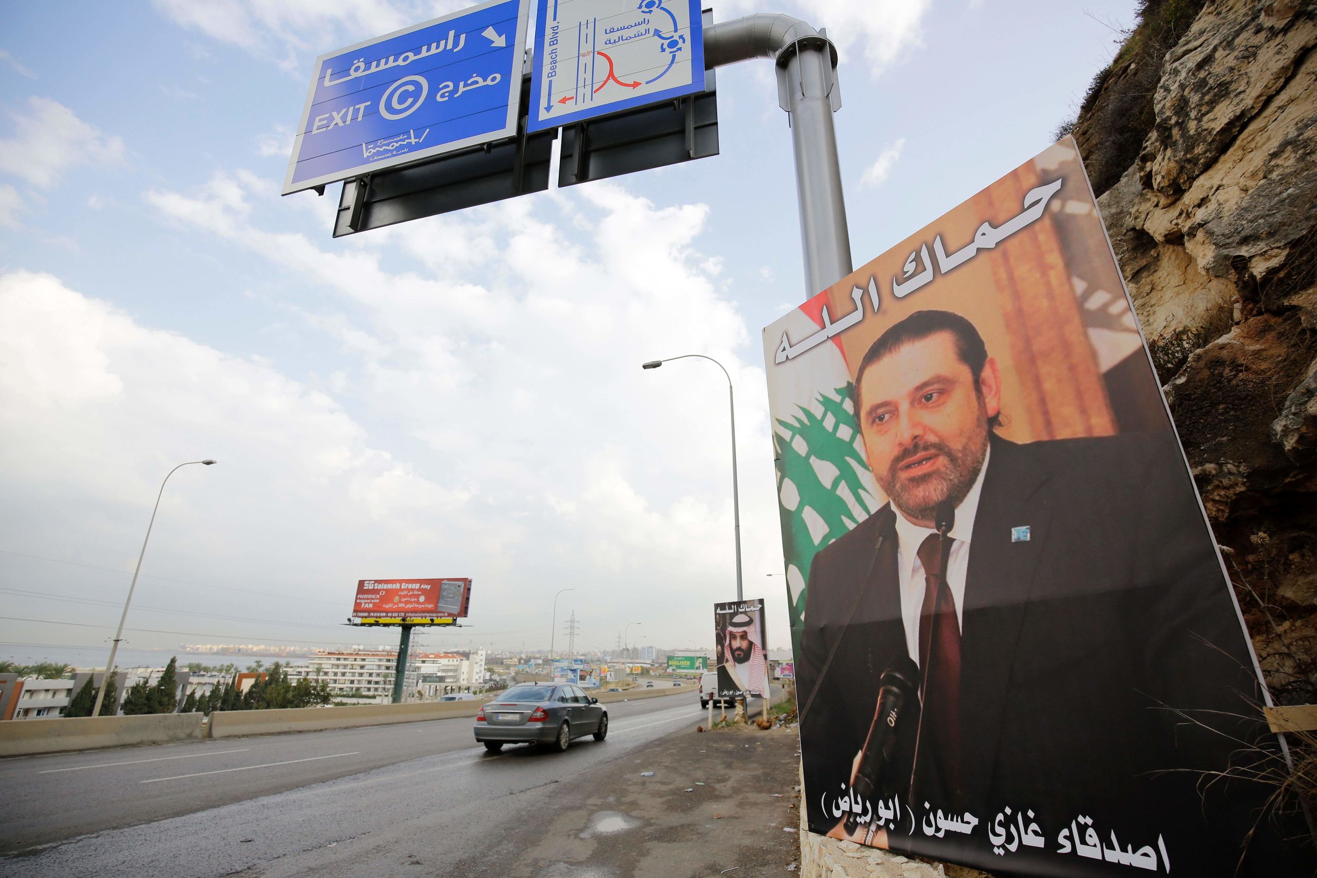 Een poster in Libanon met de voormalige premier, Saad Hariri.