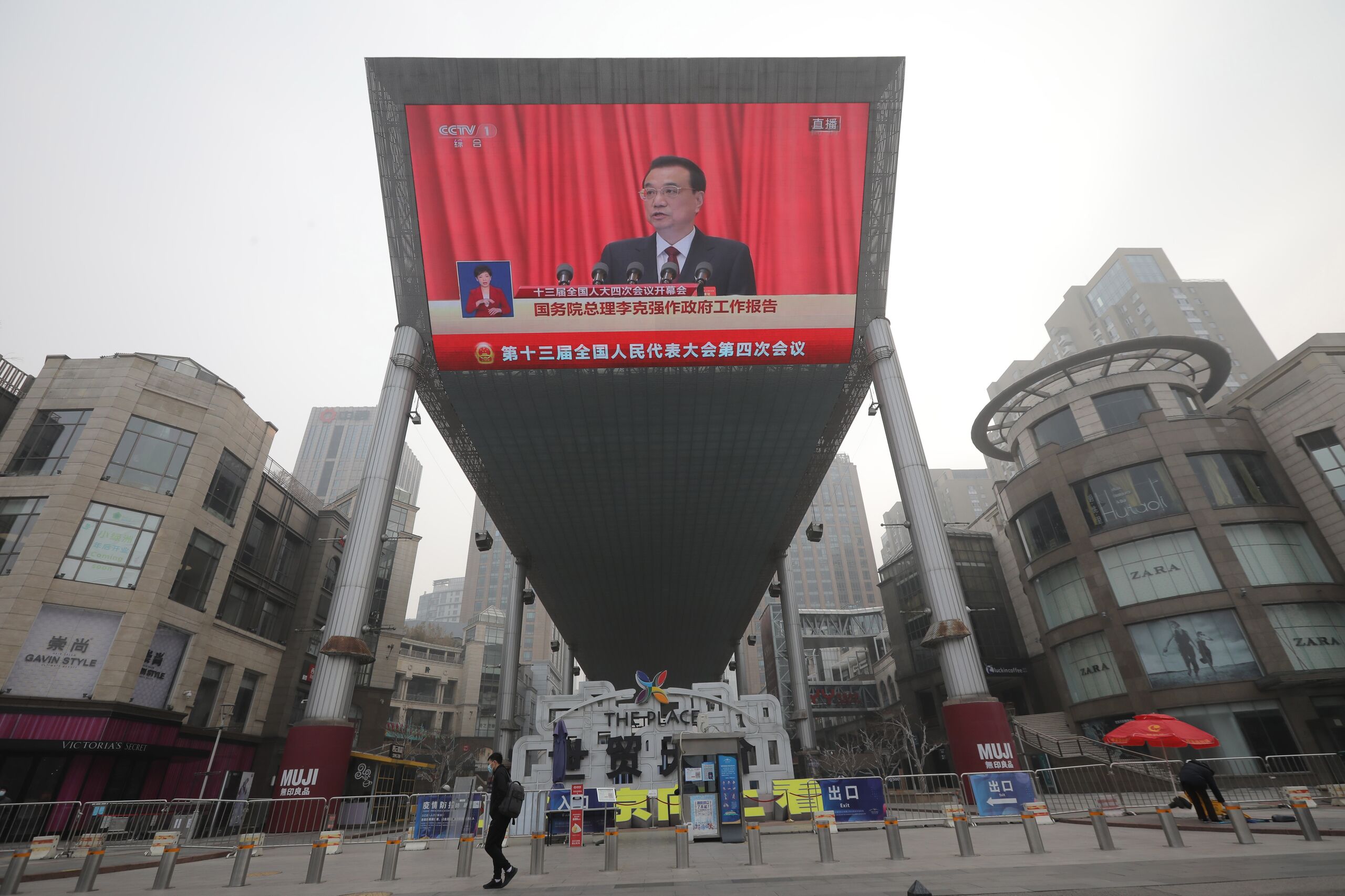 De Chinese premier Li Keqiang houdt een speech