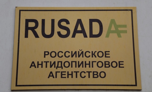 EPA