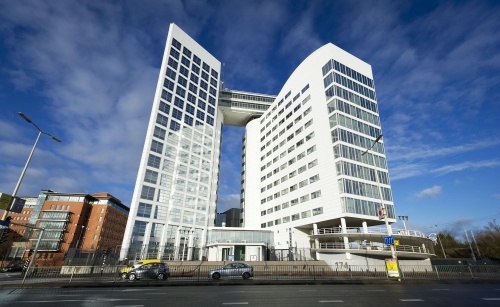 ANP Archiefbeeld het ICC in Den Haag