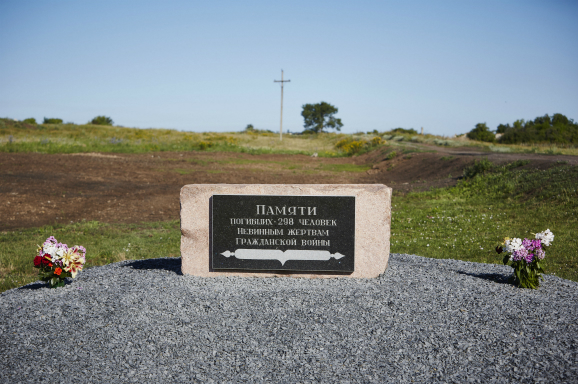 Foto: ANP - MH17-monument in het Oekrainse dorpje Grabovo