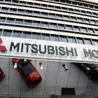 Mitsubishi.jpg