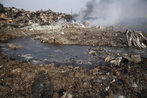 EPA