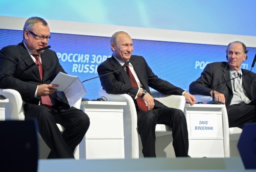 Andrei Kostin (L). EPA