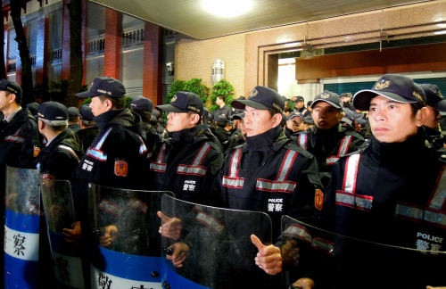 Chinese politie. EPA