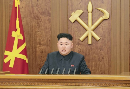 Kim Jong-un. EPA