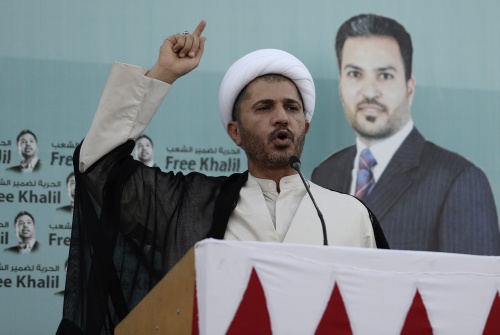 Ali Salman. EPA