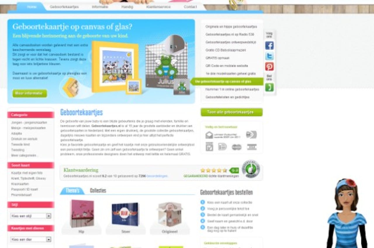 Geboortekaartjes.nl wil conversie verhogen met 3D-avatar