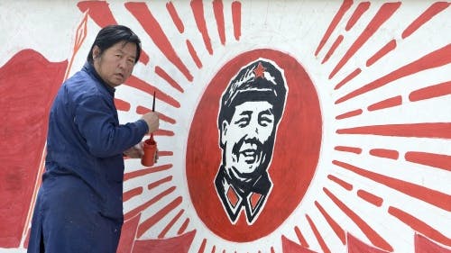 Een portret van Mao Zedong in een Chinese filmstudio. EPA