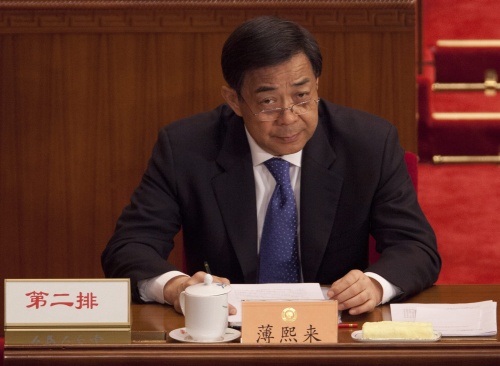 Archiefbeeld van Bo Xilai. EPA