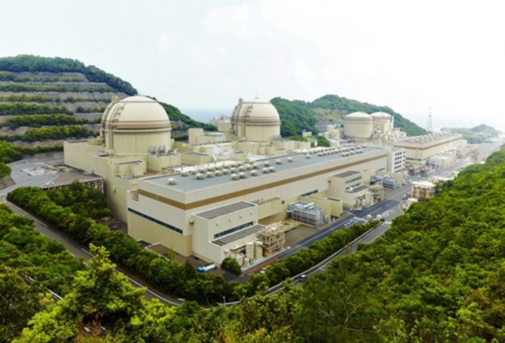 EPA