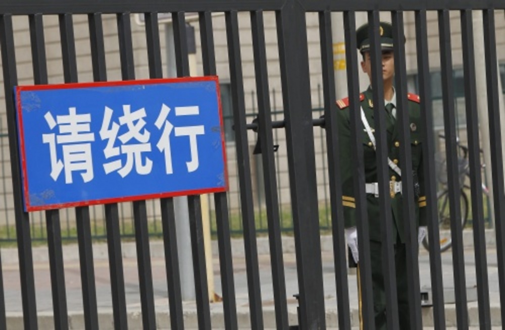 De Amerikaanse ambassade in Peking. EPA