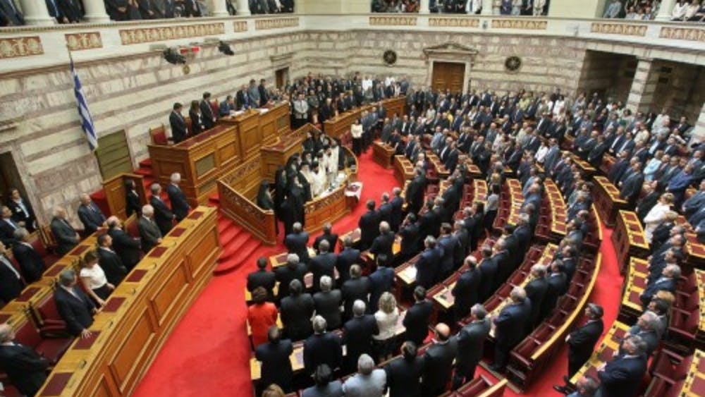 Het Griekse parlement. EPA
