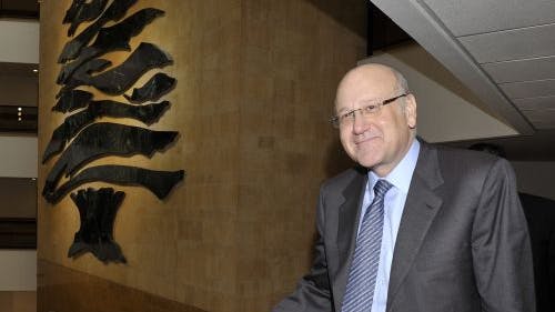 Najib Mikati. EPA