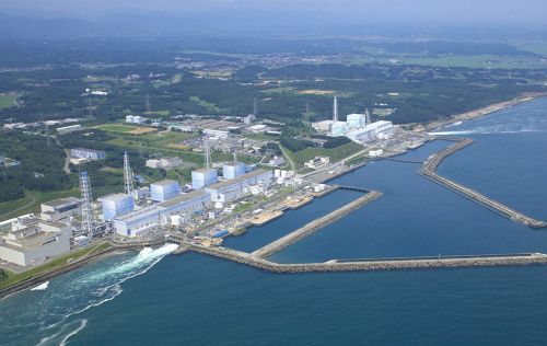 De Japanse kerncentrale Fukushima I. EPA