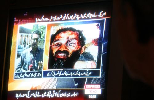 ANP